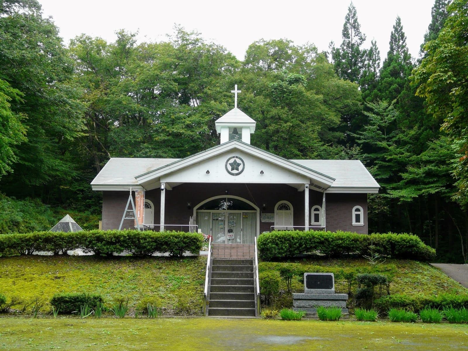 Christ Village Tradition Hall beside Christ Park