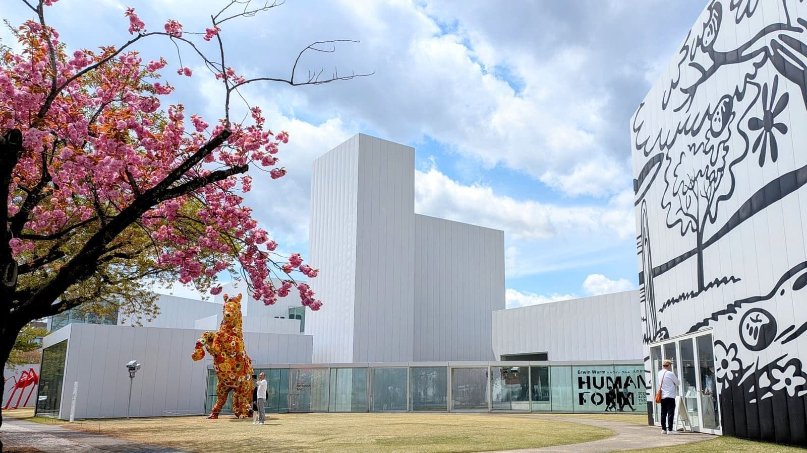 The contemporary white buildings of Towada Art Center