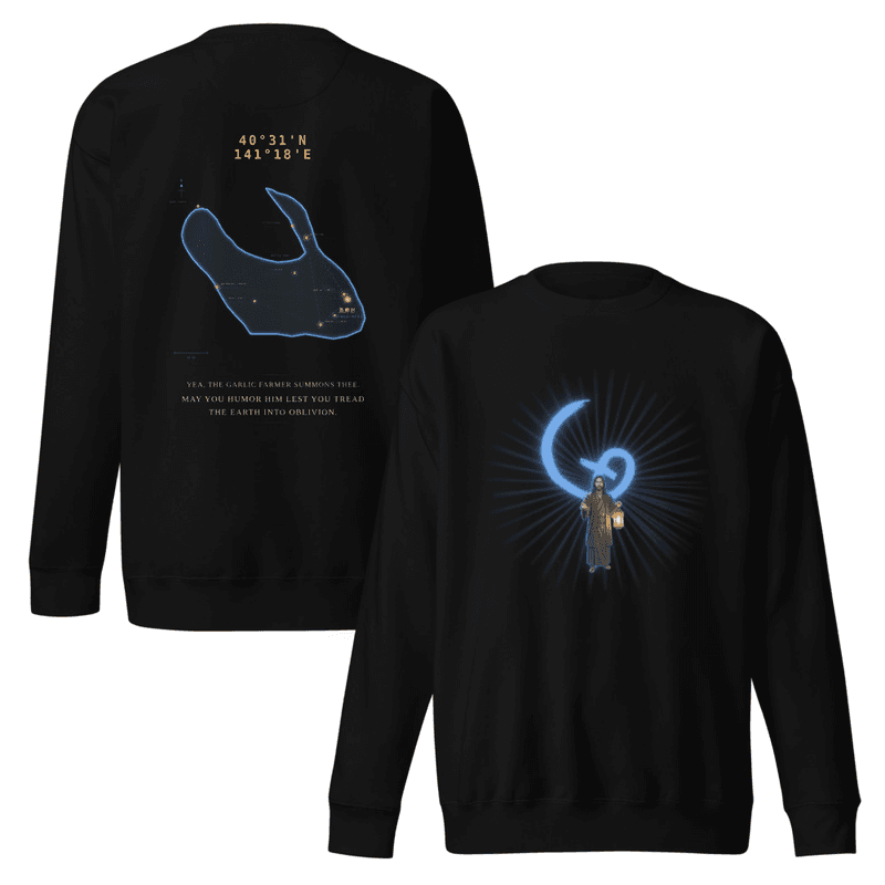 Japanese Jesus ランタンのスウェット product photo